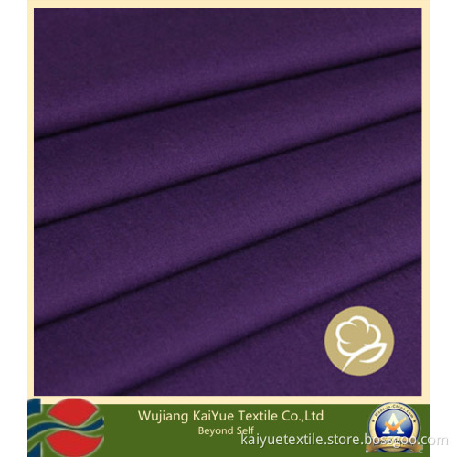 Cotton Dyed Home Textile Fabric (WJ-KY-227)